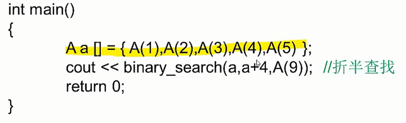 image-20210519203209700