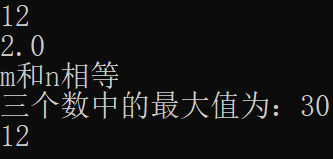 image-20210521165253032