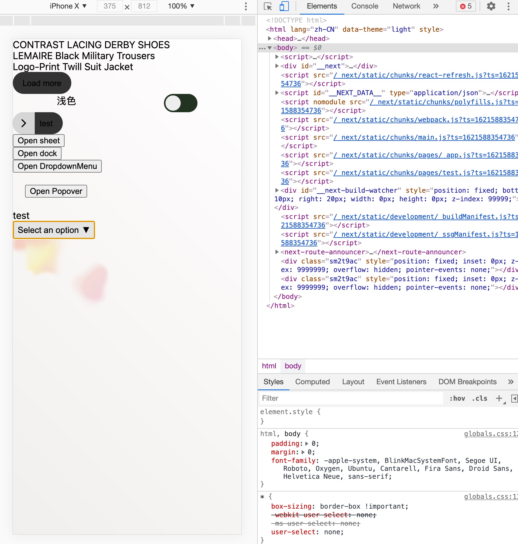 Screenshot 2021-05-21 at 11.23.58.jpg