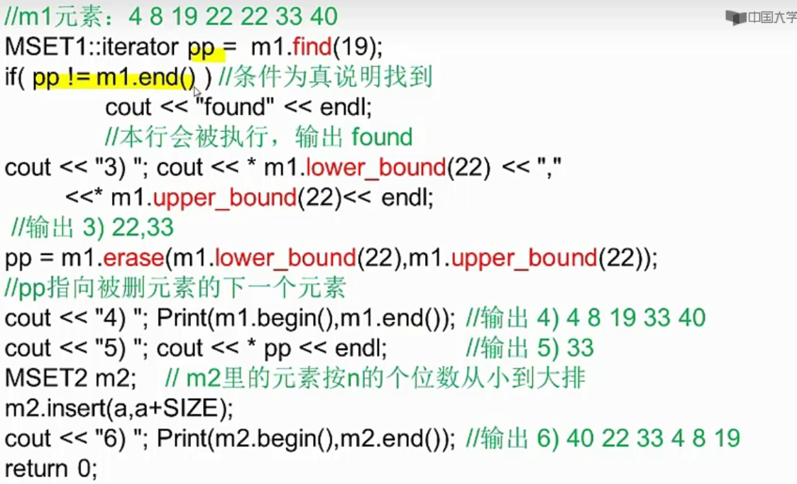 image-20210523154511142