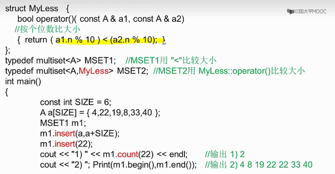 image-20210523153445049