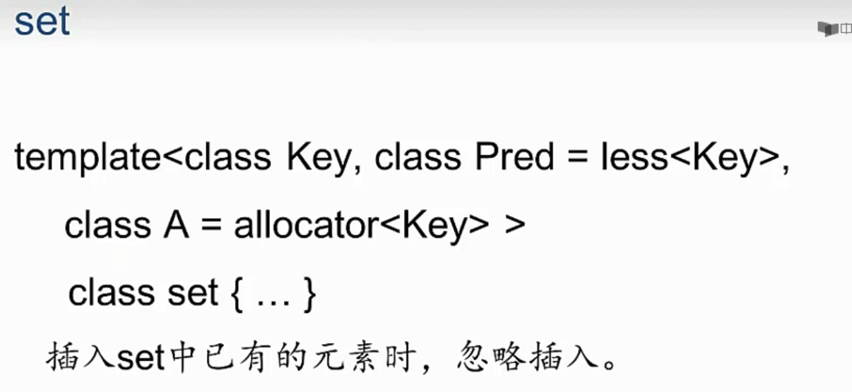 image-20210523154815634