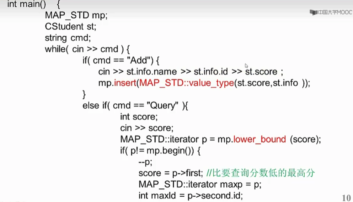 image-20210523161150767