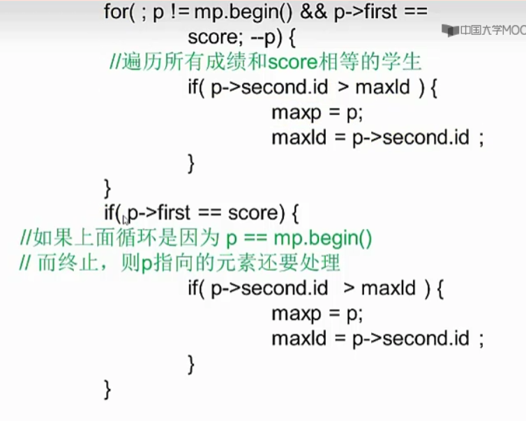 image-20210523161624085