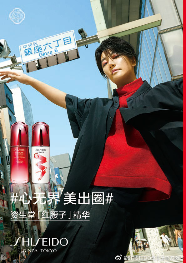 容光《少女星》成功签约电视剧