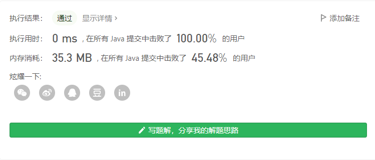 image-20210527100949059