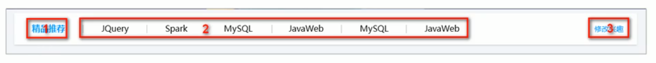 image-20210528164256880