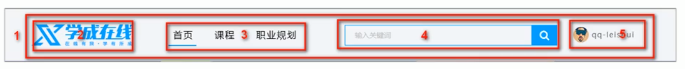 image-20210528162451478