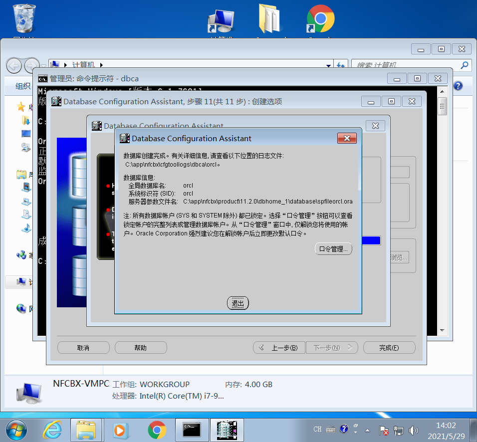Windows 7 x64-2021-05-29-14-02-48.png