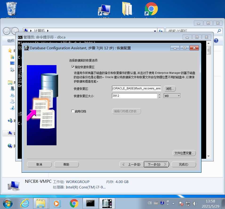 Windows 7 x64-2021-05-29-13-58-16.png