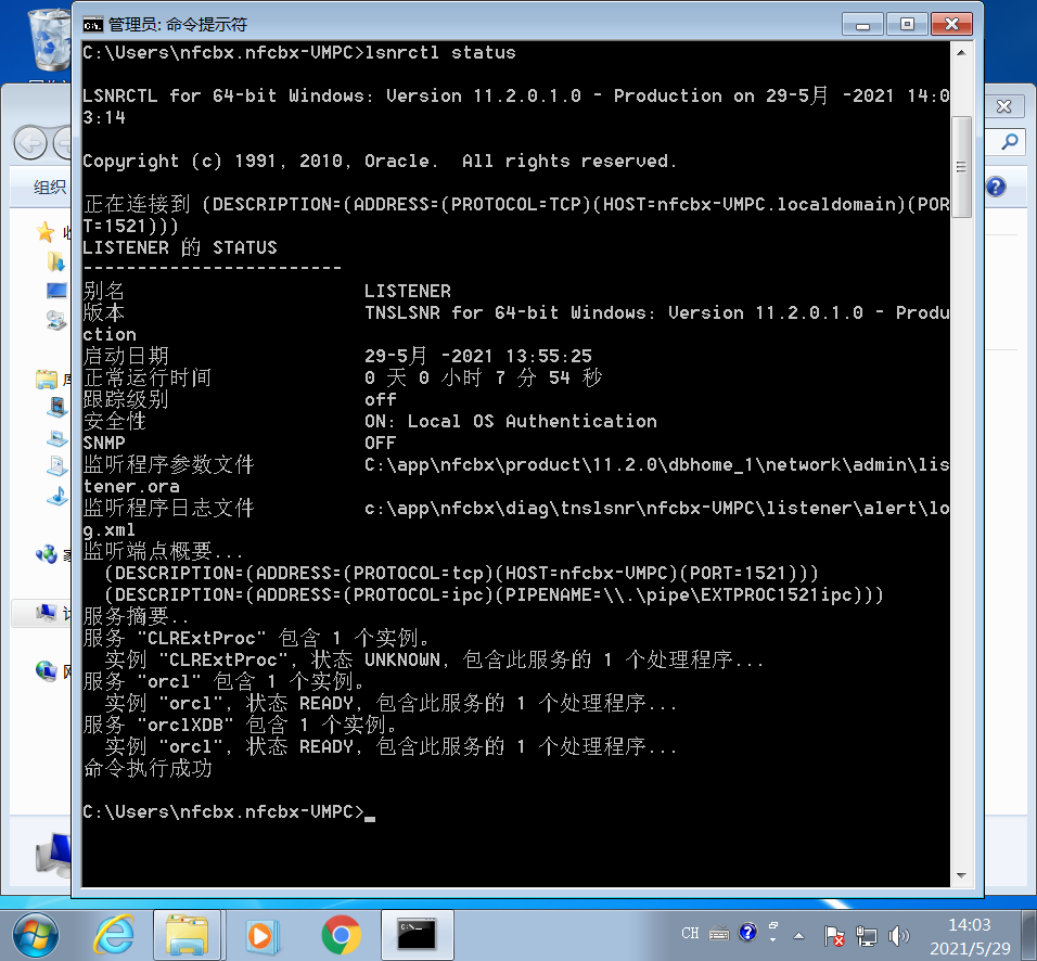 Windows 7 x64-2021-05-29-14-03-22.png
