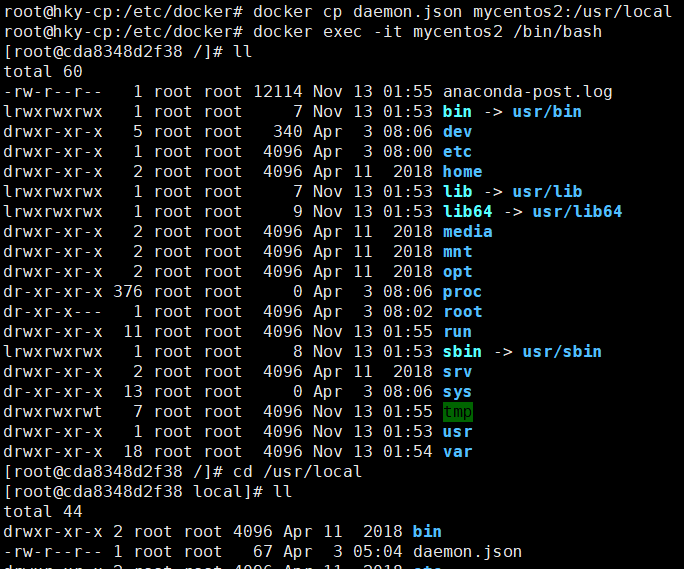 Centos 安装 docker