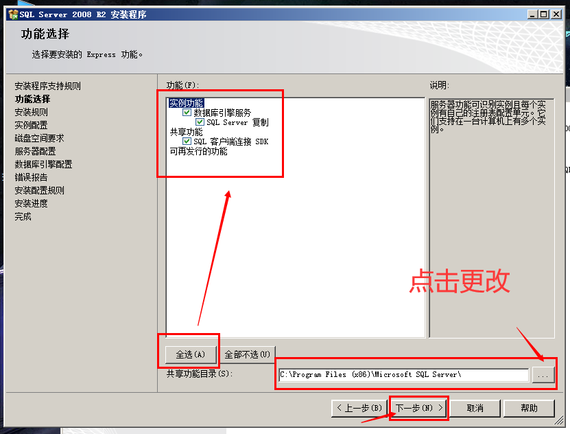 enter description here