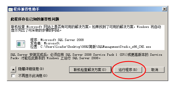 enter description here