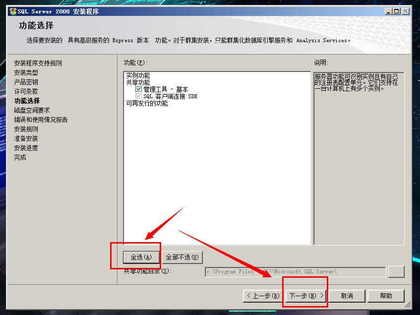 enter description here