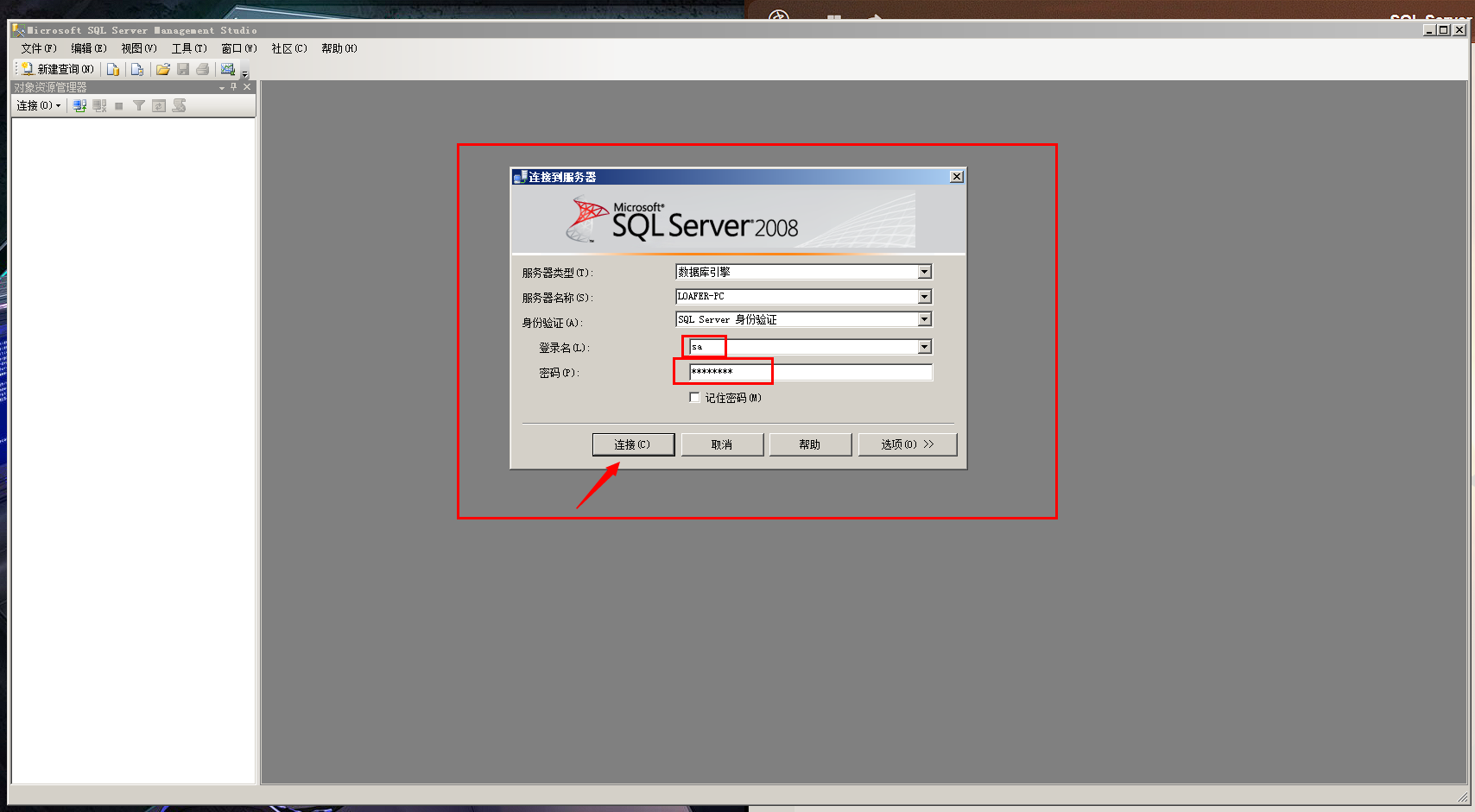 enter description here