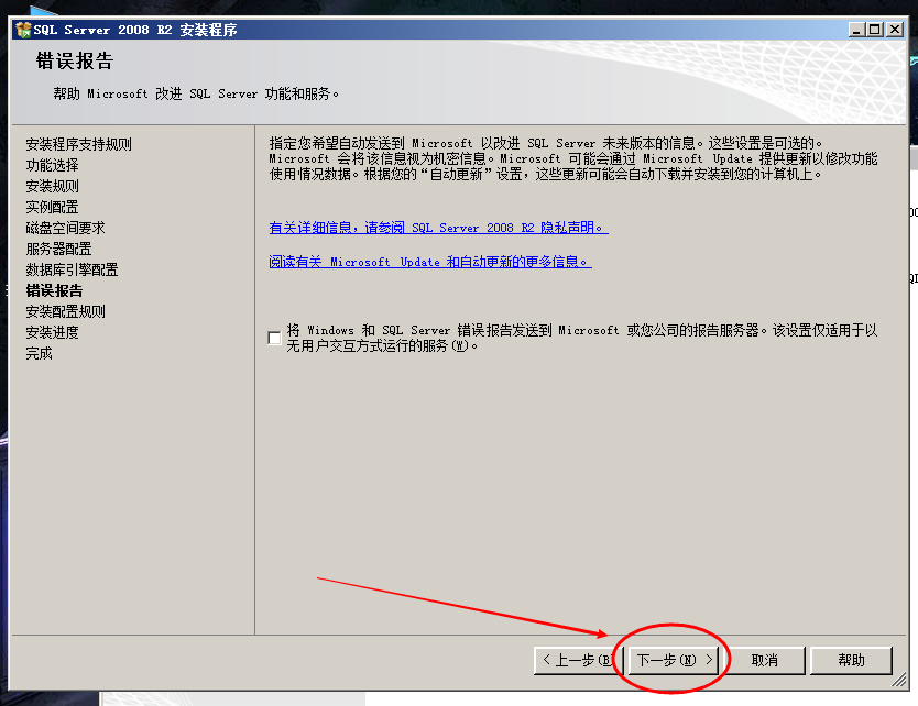 enter description here