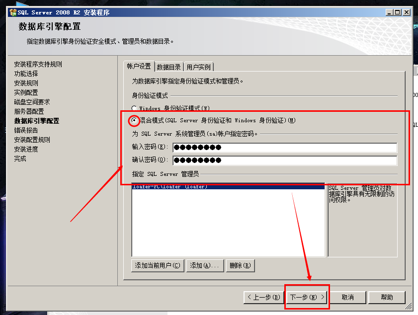 enter description here