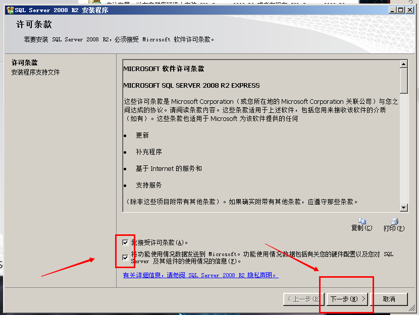enter description here