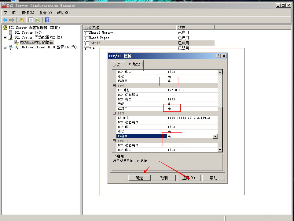 enter description here