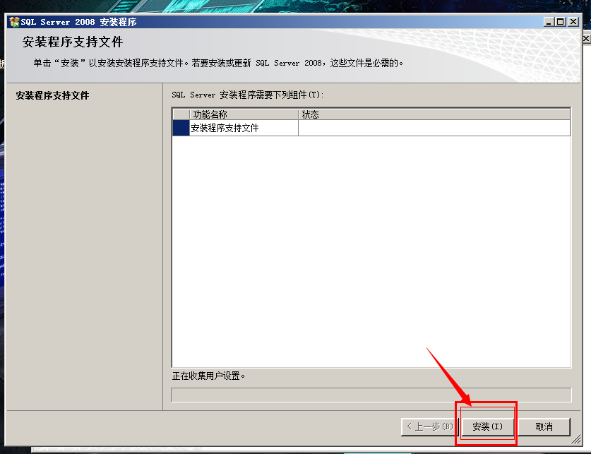 enter description here