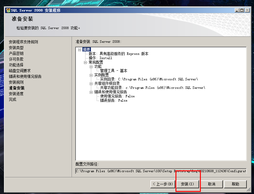 enter description here