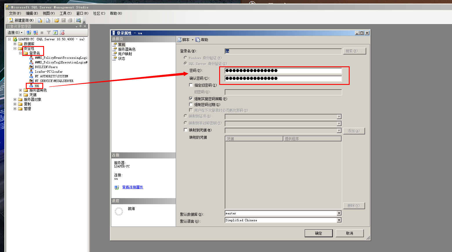 enter description here