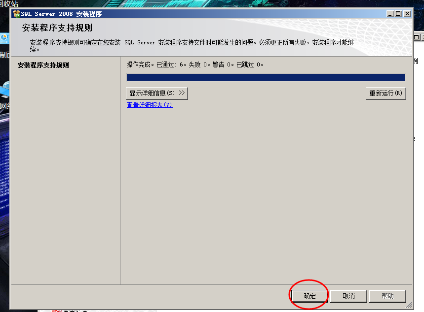 enter description here