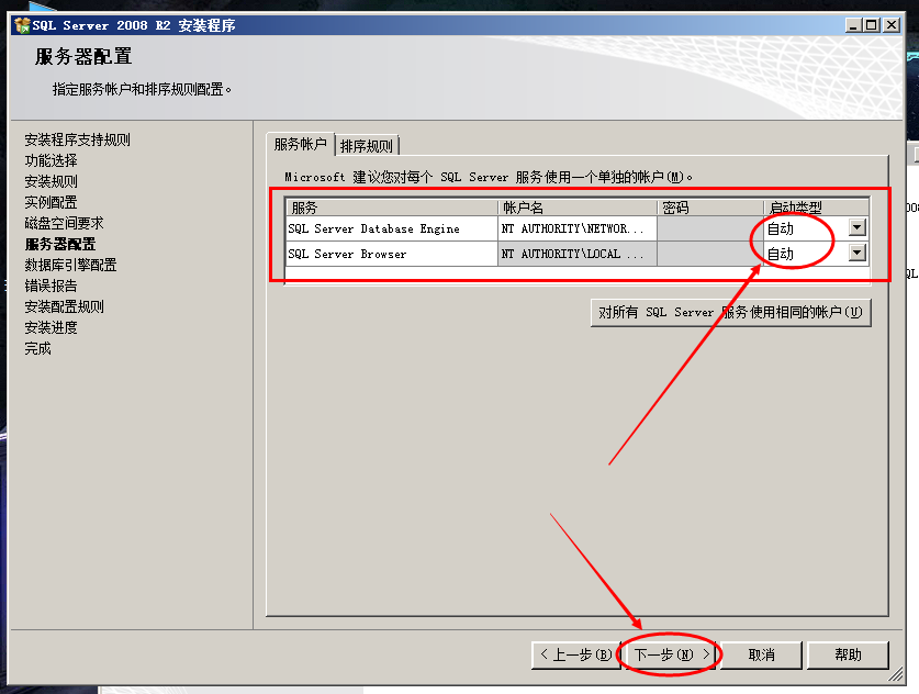 enter description here