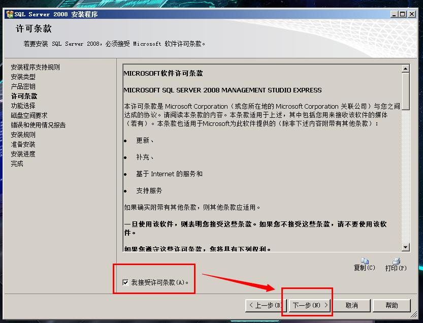 enter description here