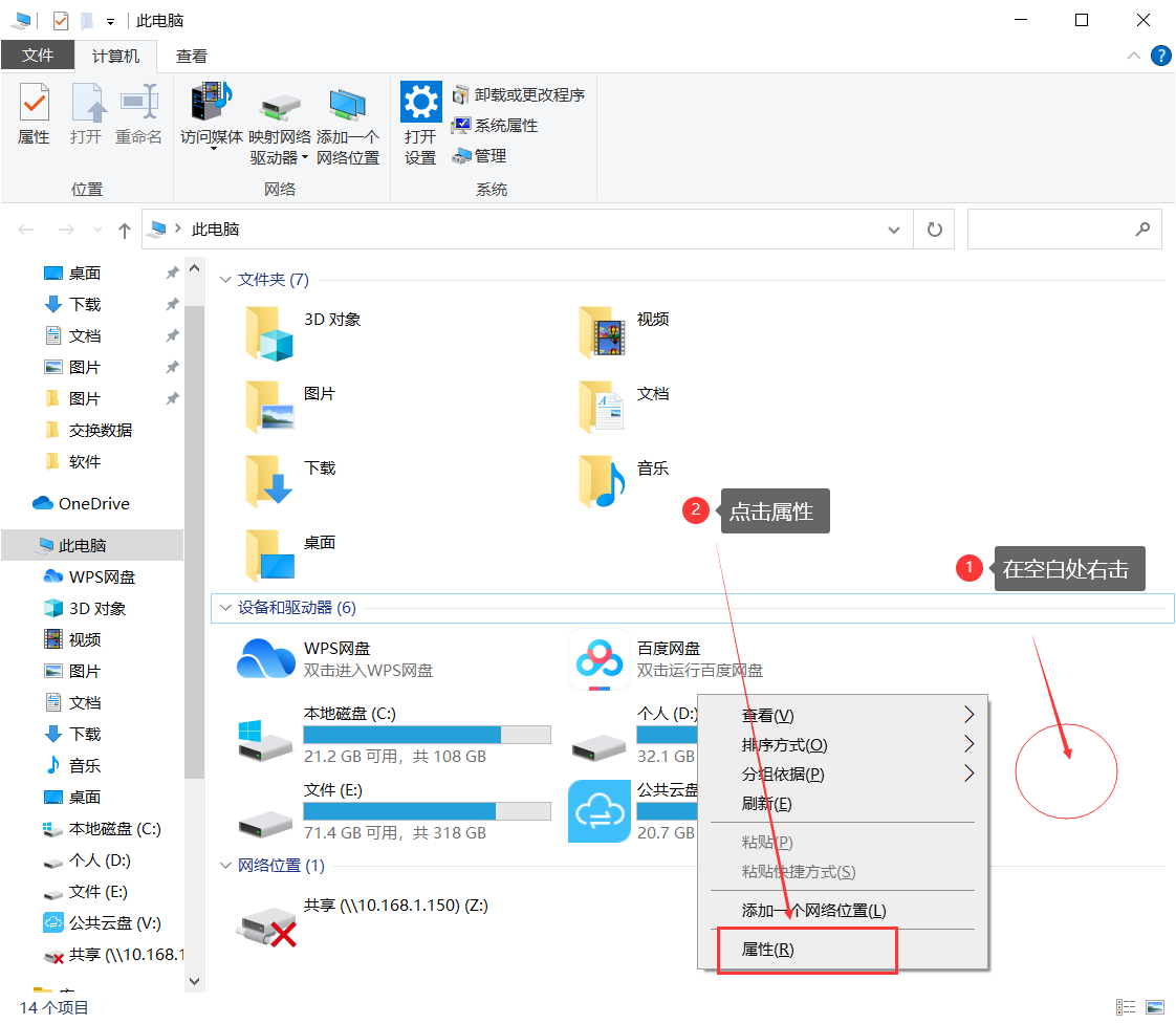 enter description here