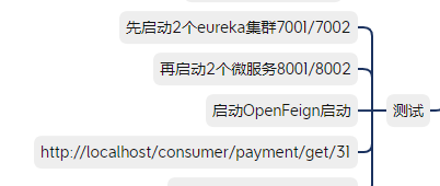 image-20210613111332994