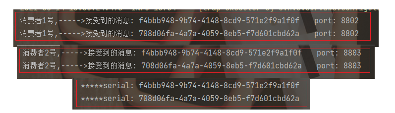 image-20210614160424039