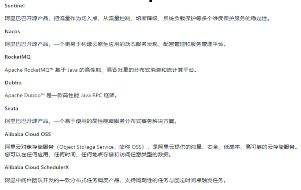 image-20210614213236364