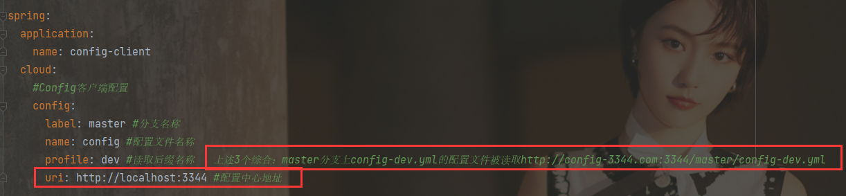 image-20210614131632794