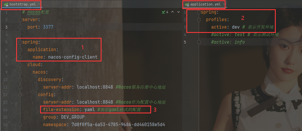 image-20210615222541399