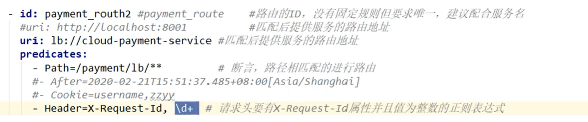 image-20210613222132502