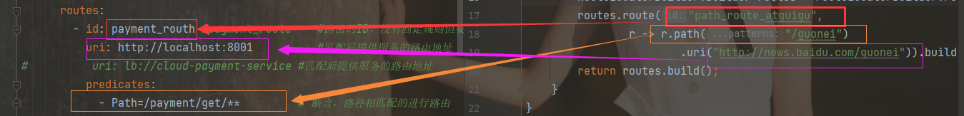 image-20210613214720763