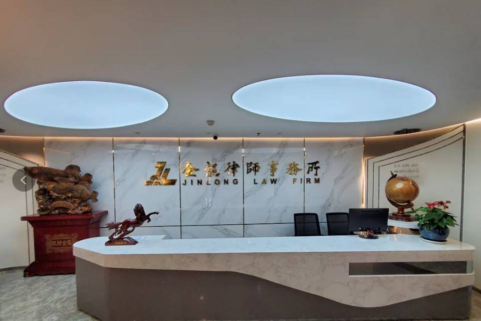 关于评定组工作的意见和建议的调查问卷