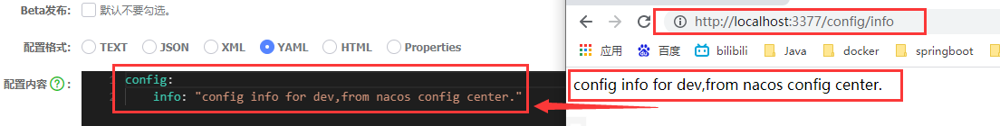 image-20210615224151226