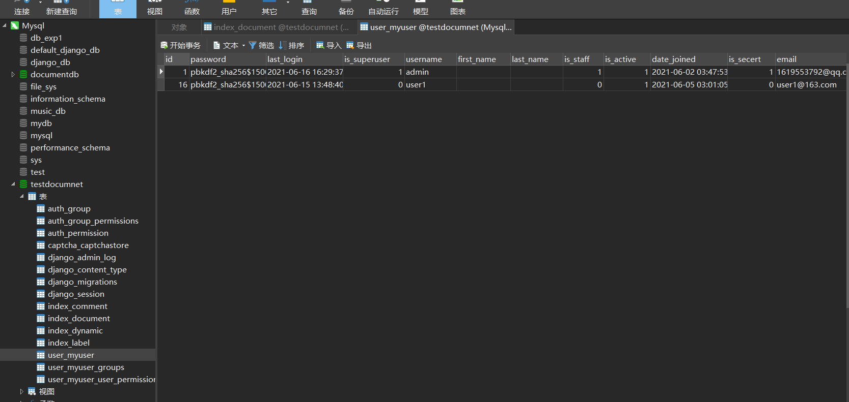image-20210617082009296