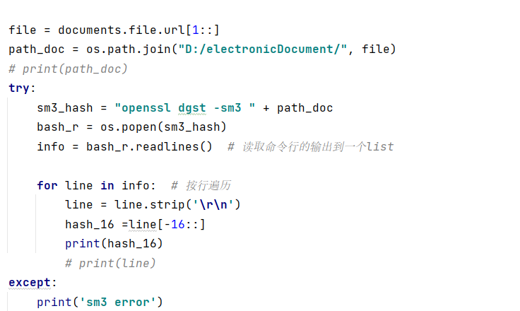 image-20210617085756489