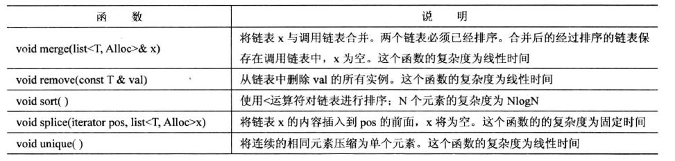 image-20210617182121414