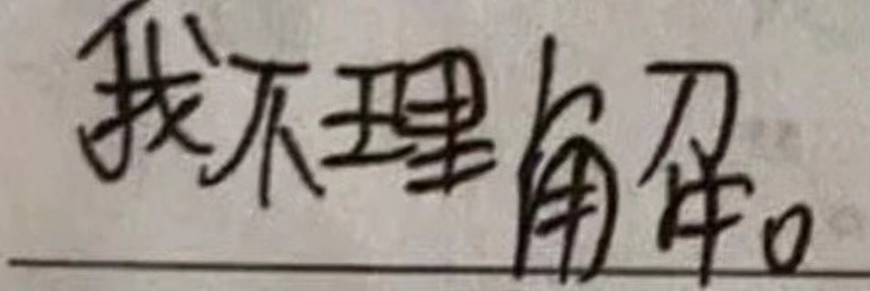nike品牌问卷调查表