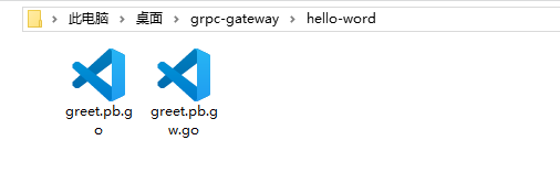 通过 grpc-gateway 生成 Go 代码